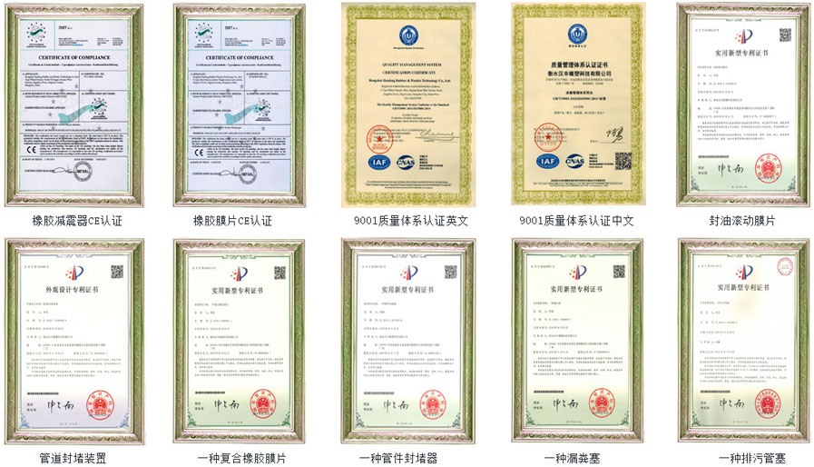 營業(yè)執(zhí)照